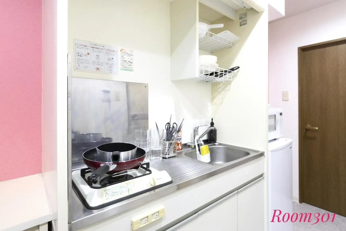 Sleeplab The Stay Casual 西新宿 Tokio Apartament