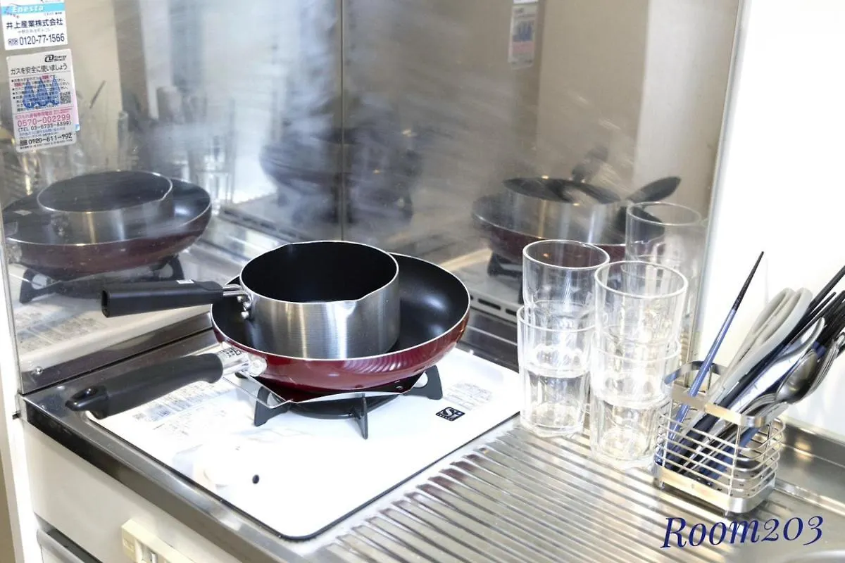 Sleeplab The Stay Casual 西新宿 Präfektur Tokio Apartment