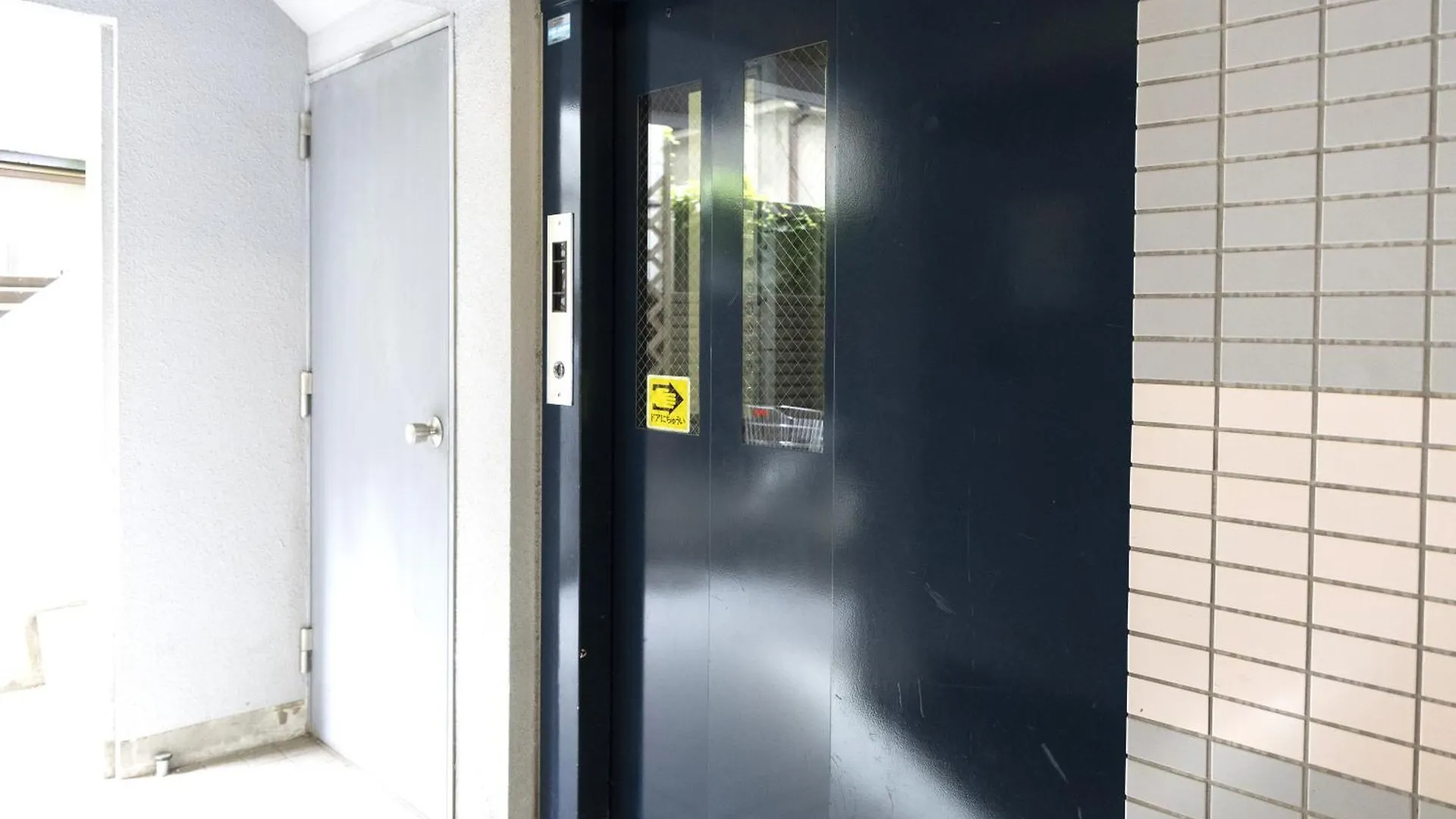 Sleeplab The Stay Casual 西新宿 Tokyo Apartment
