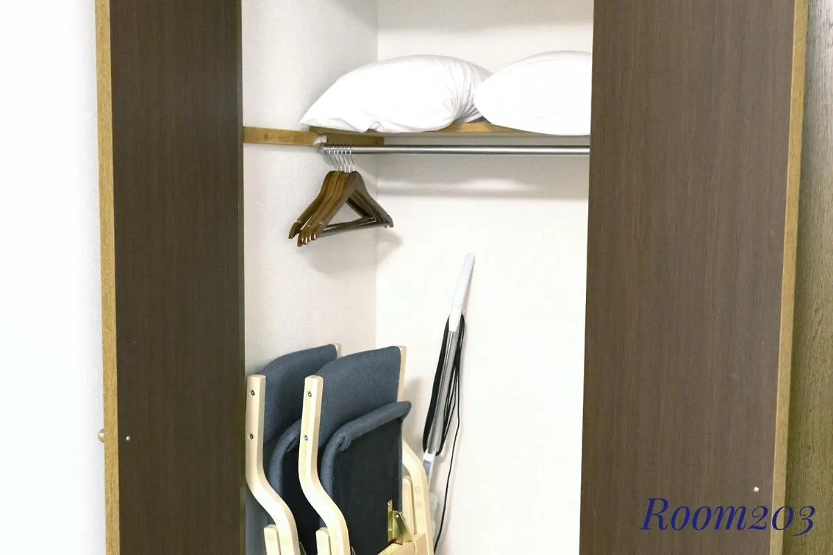 Sleeplab The Stay Casual 西新宿 Tokyo Apartment