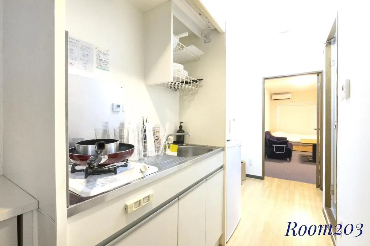Sleeplab The Stay Casual 西新宿 Tokyo Apartment