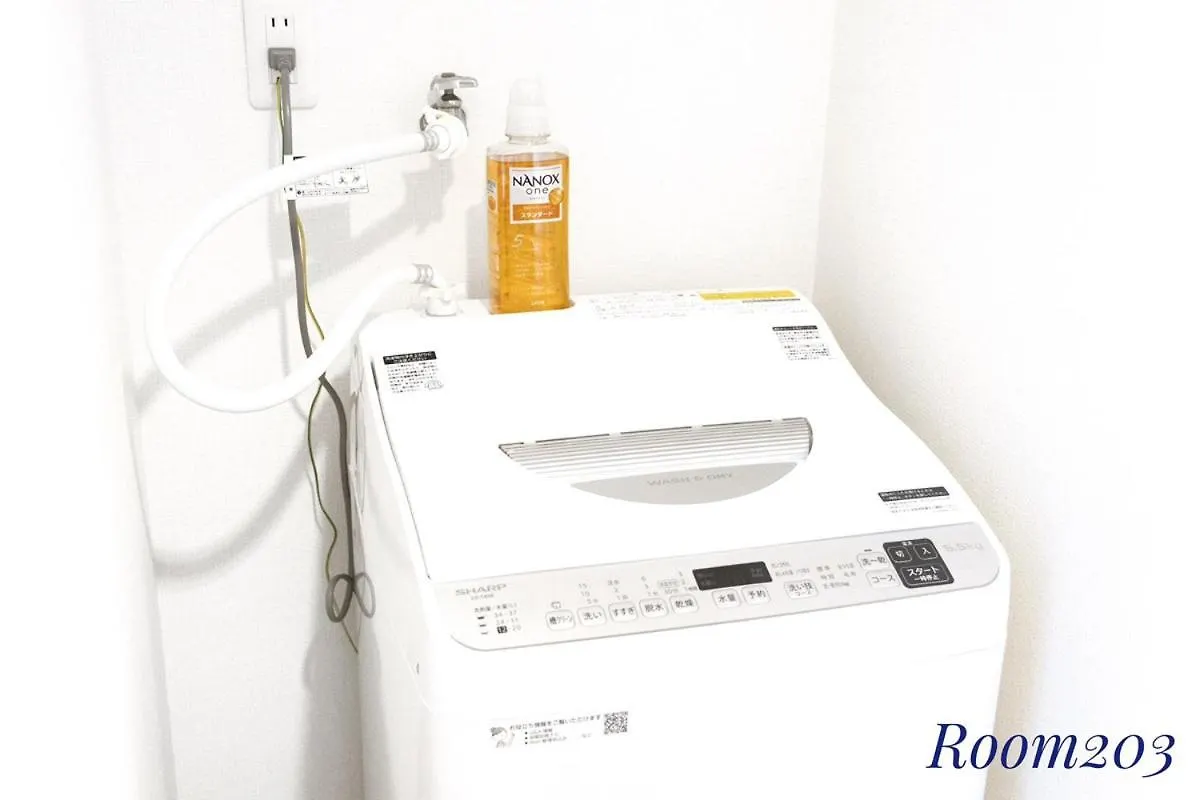 Apartment Sleeplab The Stay Casual 西新宿 Tokyo Japan