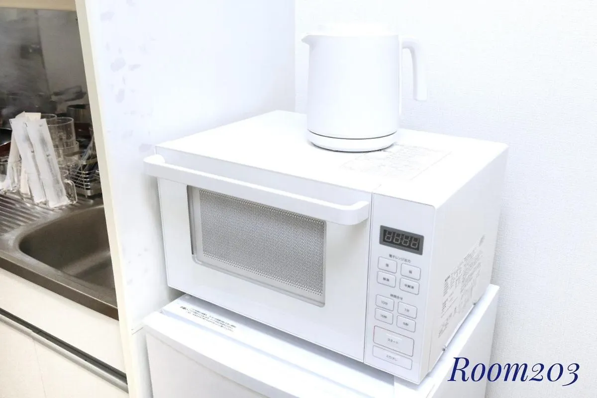 Sleeplab The Stay Casual 西新宿 Tokyo Apartment